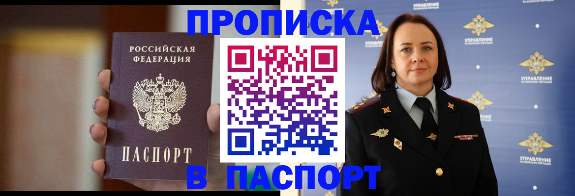 форма 3 в Донском